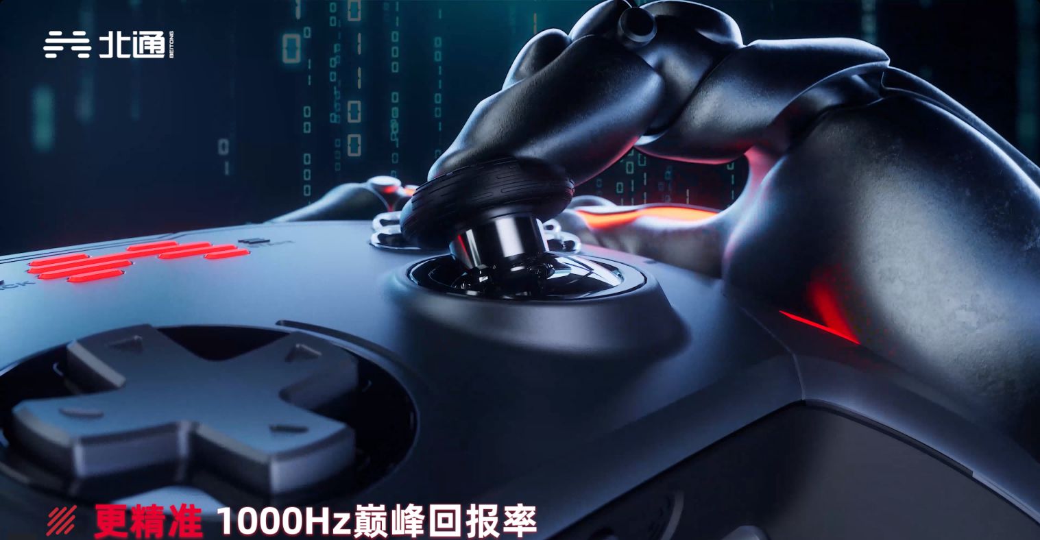 夜之城自由探索,北通宙斯Pro精英手柄玩出无限精彩