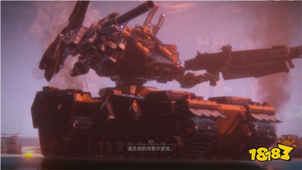 装甲核心6高周目武装饰带怎么打 装甲核心6高周目武装饰带打法