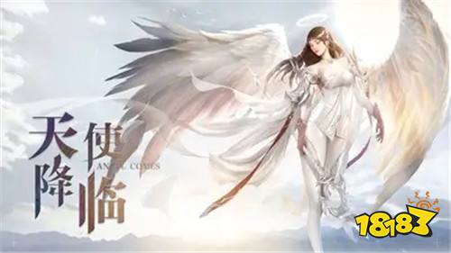 女神联盟高福利手游:高人气魔幻RPG手游合集