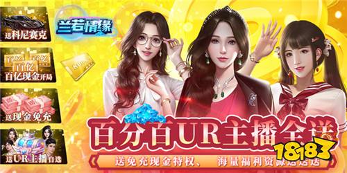 耐玩的经营模拟手游保举 不充钱就能玩的城市经营手游