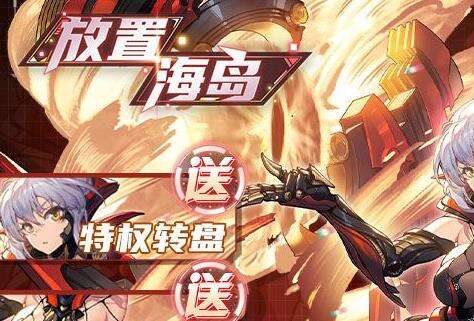 最良心的手游私sf网站合集 十大手游私sf平台排名