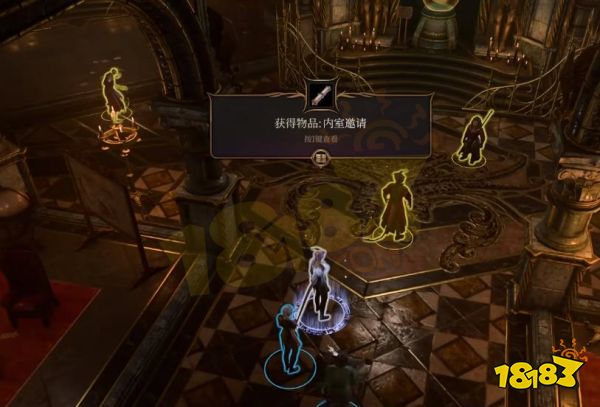 博德之門3希望之邸怎么打 博德之門3希望之邸探索解謎全流程攻略