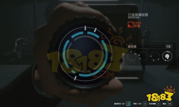 星空開鎖器怎么用 開鎖器使用技巧