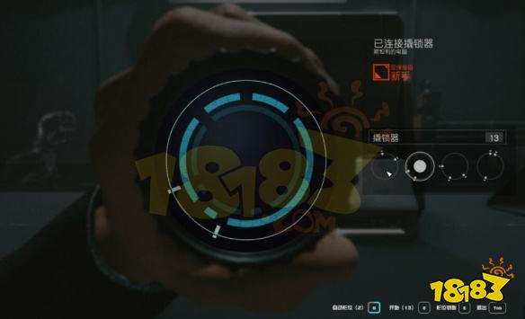 星空開鎖器怎么用 開鎖器使用技巧