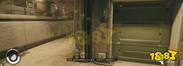星空啟蒙之家在哪 深井區啟蒙之家與槍店位置