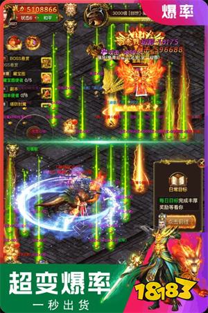 复古打金传奇高爆版大全 复古打金传奇电脑版合集