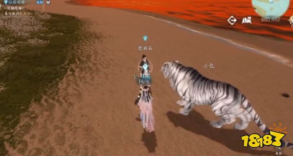 逆水寒手游仙居奇缘寻画怎么做 闻潮踏海坐标分享