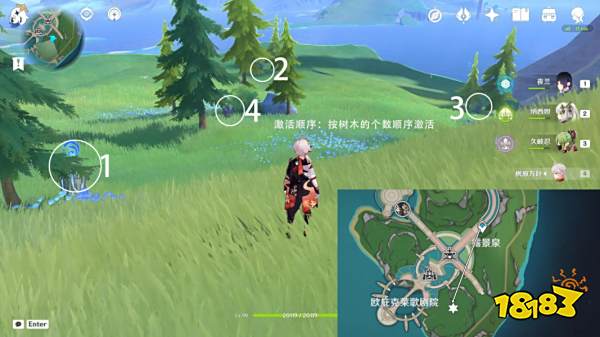 原神枫丹水元素方碑在哪里 枫丹6处水元素方碑解谜攻略