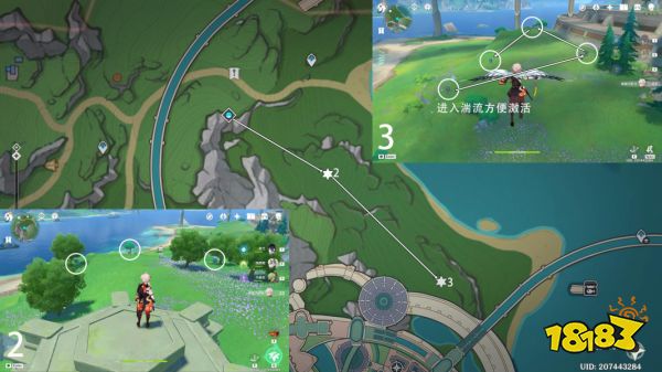 原神枫丹水元素方碑在哪里 枫丹6处水元素方碑解谜攻略