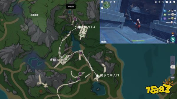 原神枫丹水元素方碑在哪里 枫丹6处水元素方碑解谜攻略