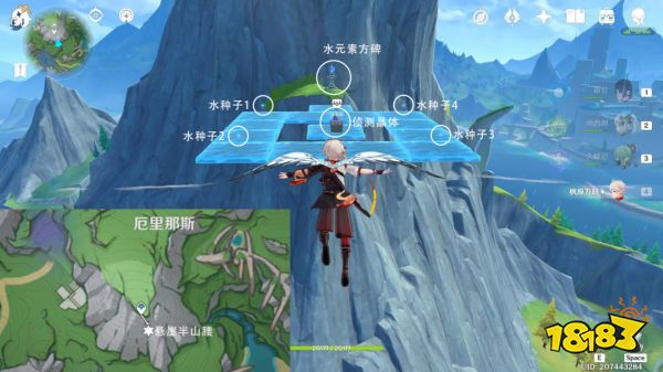 原神枫丹水元素方碑在哪里 枫丹6处水元素方碑解谜攻略