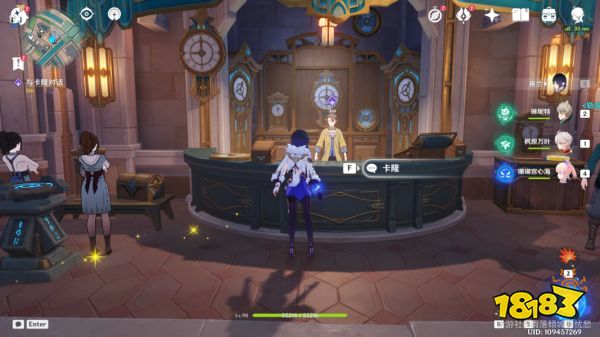 原神枫丹廷二三事任务怎么做 枫丹廷二三事任务攻略