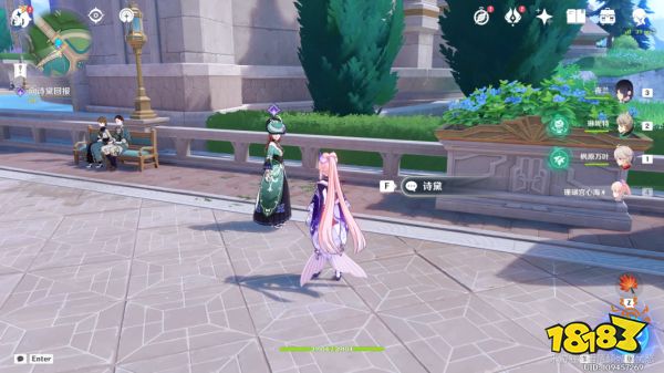 原神枫丹廷二三事任务怎么做 枫丹廷二三事任务攻略