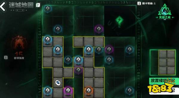 《火炬之光：无限》 9月8日开放SS2赛季「永恒迷城」