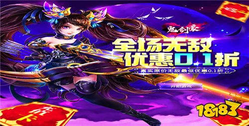 哪几款武侠游戏比较经典好玩 可以上班挂机修炼的武侠游戏推荐