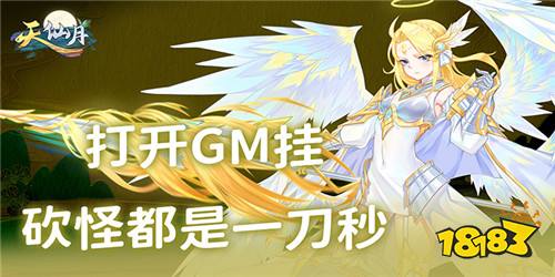 和梦幻西游一样好玩的变态西游手游 五款热门西游手游推荐