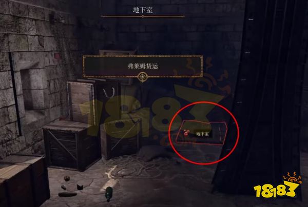 博德之門3為鐵手侏儒復(fù)仇任務(wù)怎么做 博德之門3為鐵手侏儒復(fù)仇/關(guān)閉鋼鐵衛(wèi)士工廠/拯救高公爵