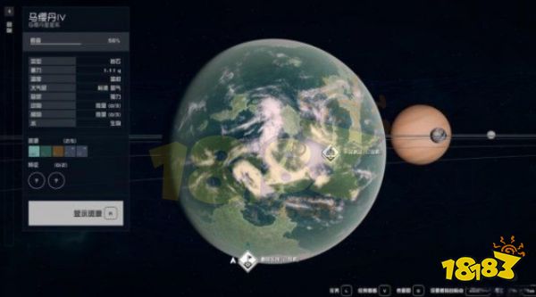 星空高級裝備怎么刷 刷高級裝備技巧