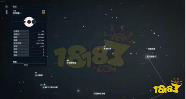 星空祈禱者任務怎么做 祈禱者任務解謎技巧