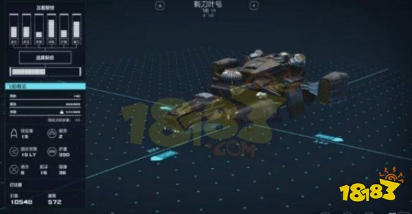 星空祈禱者任務怎么做 祈禱者任務解謎技巧