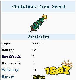 泰拉瑞亚圣诞树剑怎么合成 圣诞树剑获取方式介绍