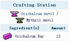 泰拉瑞亚山铜长戟怎么合成 山铜长戟获取方式介绍