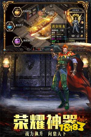 45woool传奇世界sf发布网