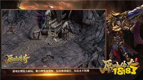 最新傳奇登錄送充值手游推薦 最新傳奇登錄送充值手游大全