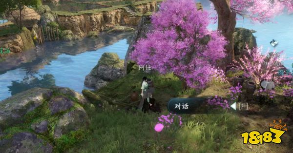 逆水寒手游桃花坞山洞在哪 桃花坞山洞位置一览