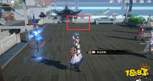 崩坏星穹铁道1.3告别位置一览 1.3主线剧情告别位置在哪里