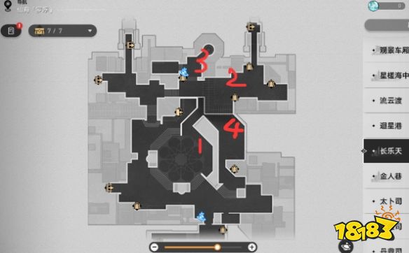 崩坏星穹铁道1.3告别位置一览 1.3主线剧情告别位置在哪里