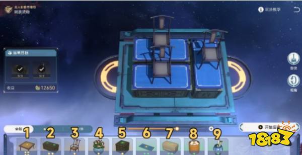 崩坏星穹铁道小吃铺怎么玩 商铺事件小吃铺玩法攻略