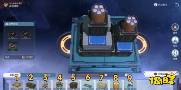 崩坏星穹铁道小吃铺怎么玩 商铺事件小吃铺玩法攻略