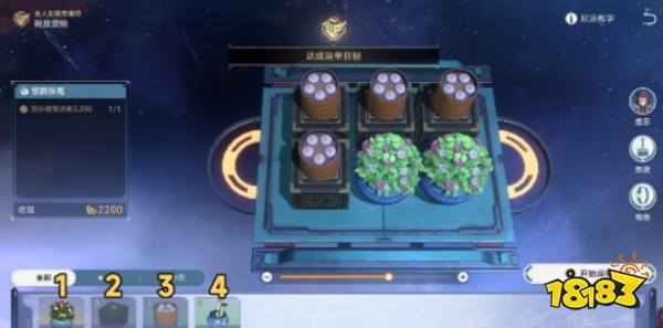 崩坏星穹铁道小吃铺怎么玩 商铺事件小吃铺玩法攻略