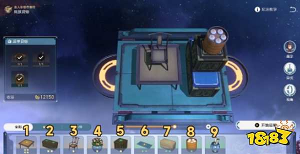 崩坏星穹铁道小吃铺怎么玩 商铺事件小吃铺玩法攻略