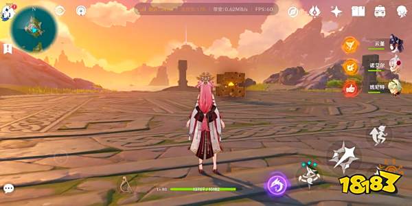 原神4.0无相之岩怎么打 4.0无相之岩打法攻略