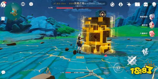 原神4.0无相之岩怎么打 4.0无相之岩打法攻略