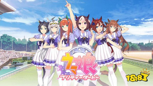 赛马娘国服负面状态有哪些 闪耀优俊少女负面状态介绍