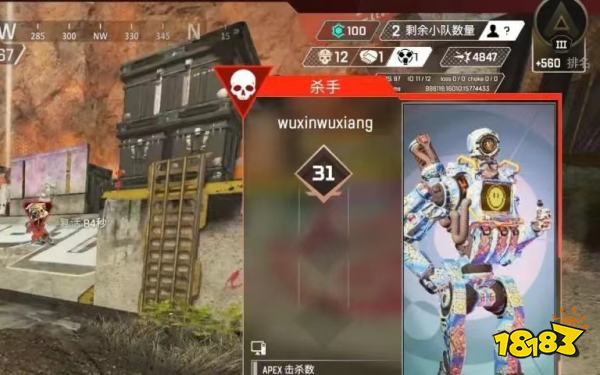 DOTA2官方封禁小號 v社實施惡意開小號連坐措施