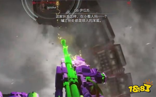 装甲核心6冰雪蠕虫怎么打 装甲核心6冰雪蠕虫打法分享