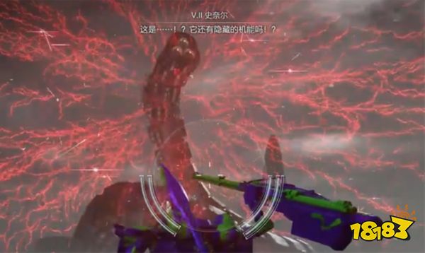 装甲核心6冰雪蠕虫怎么打 装甲核心6冰雪蠕虫打法分享