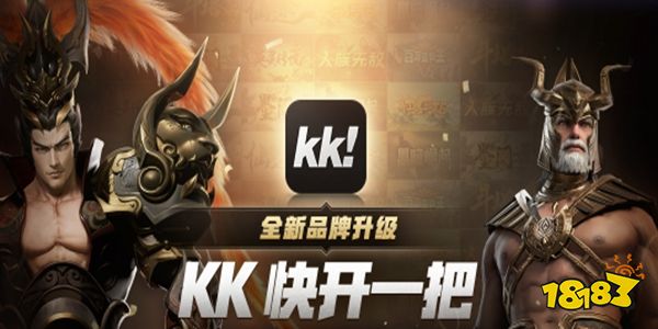 UP对战平台客户端下载