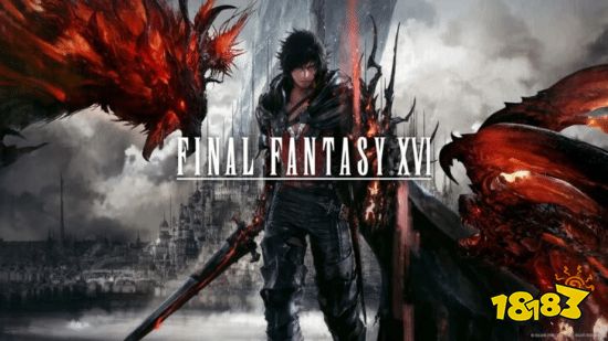 《最终幻想16》首发Steam!非Epic限时独占