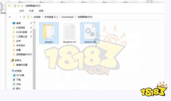 星空怎么賺錢 starfield賺錢方法介紹