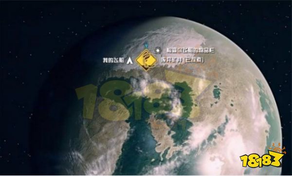 星空幽深洞穴工業箱在哪 starfield幽深洞穴工業箱位置