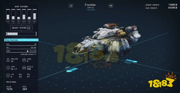 星空怎么改裝飛機 starfield改裝飛船技能介紹