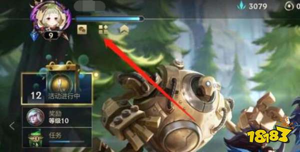 lol手游信誉3分怎么恢复