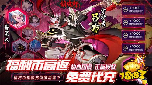 最新上線動漫手游大全 超高人氣的動漫手游推薦2023