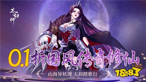 手游福利平台哪个好 手游福利平台app排行榜TOP1