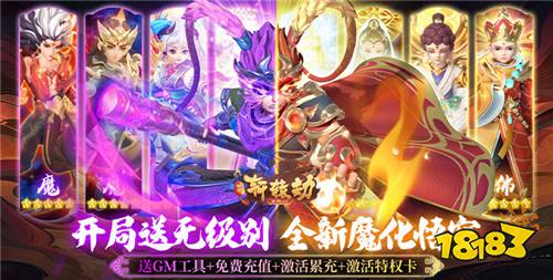 手游福利平台哪个好 手游福利平台app排行榜TOP1